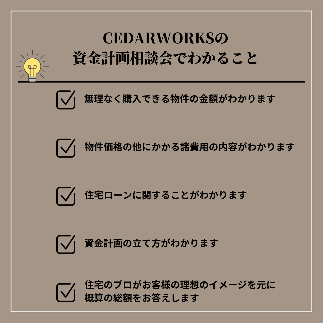 プライドについて 知っておきたいこと (1).png