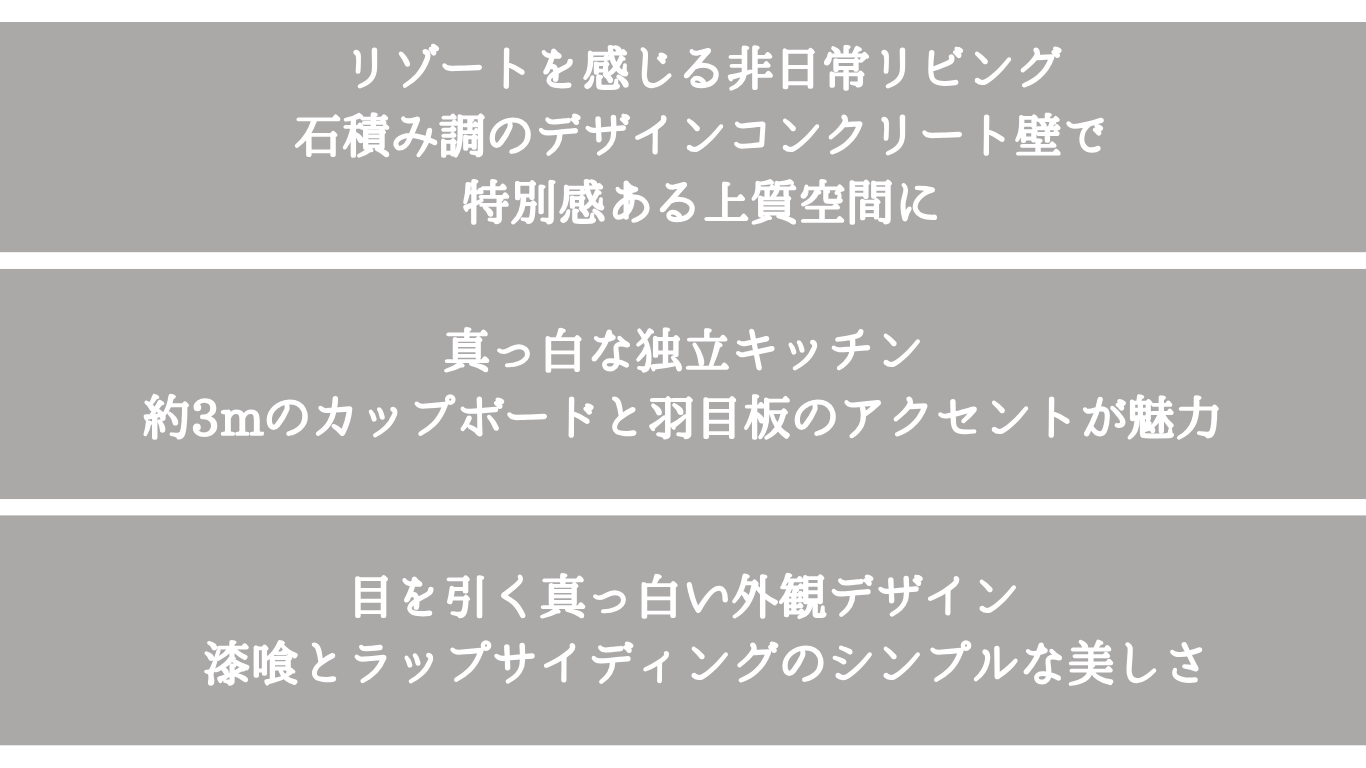 3邸10.png