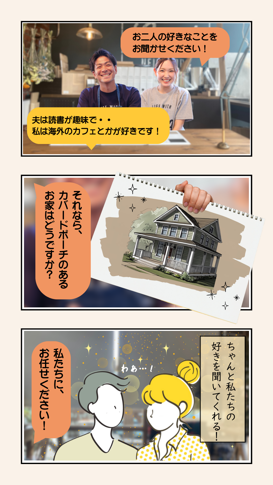 漫画2025ー５.png
