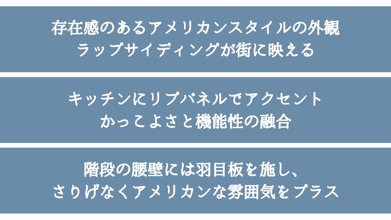 3邸8.png