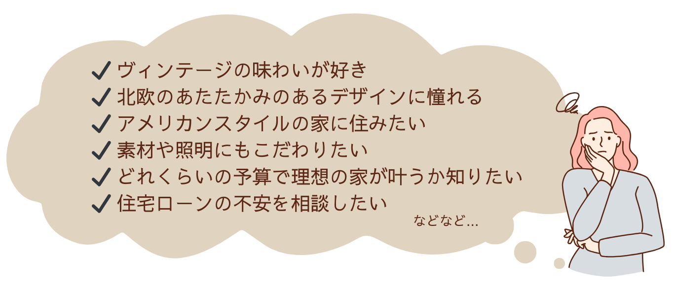 6:1けんくら1相談.png