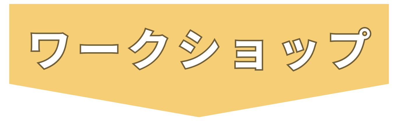 6:1けんくら15.png