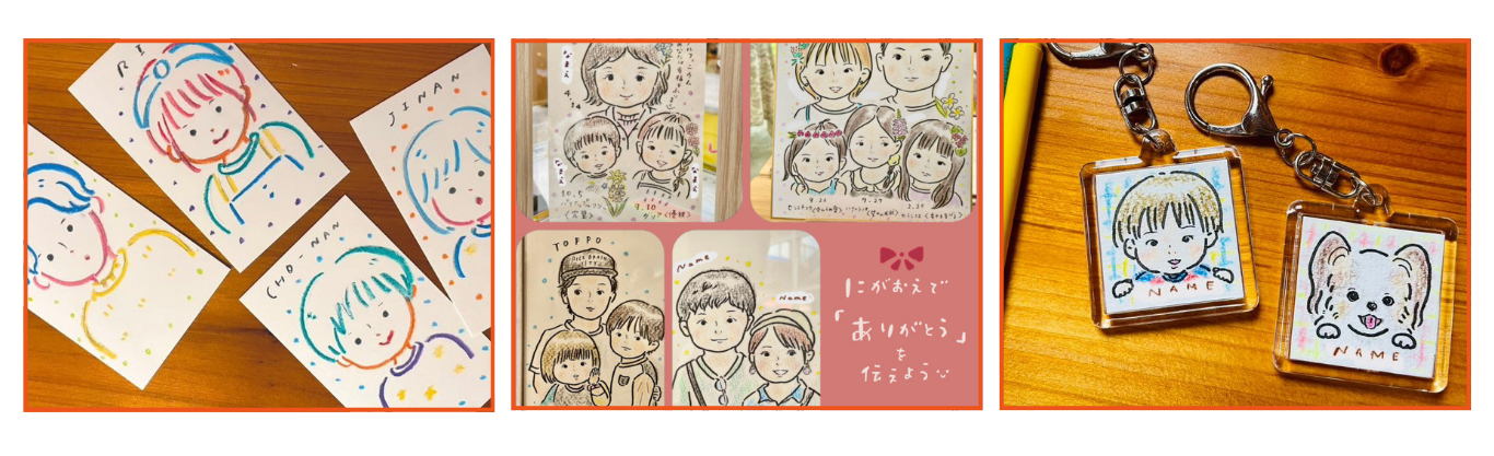 6:1けんくらシナリオ堂.png