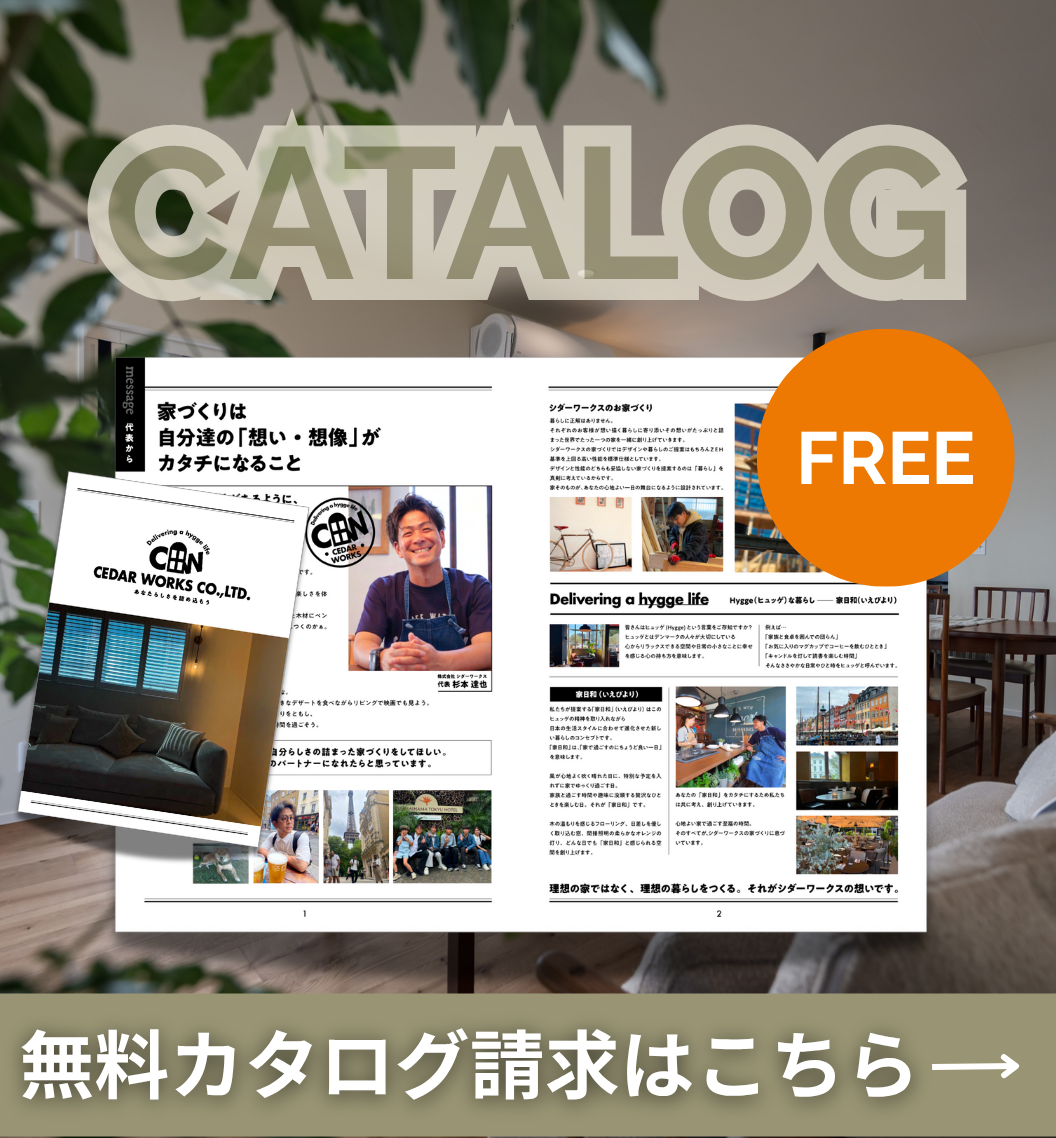 小冊子