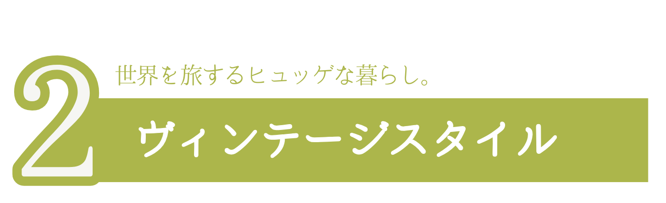 3邸3.png