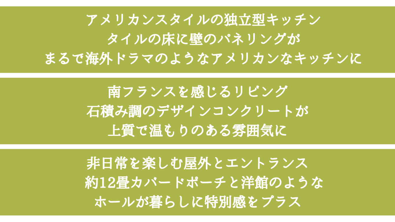3邸9.png
