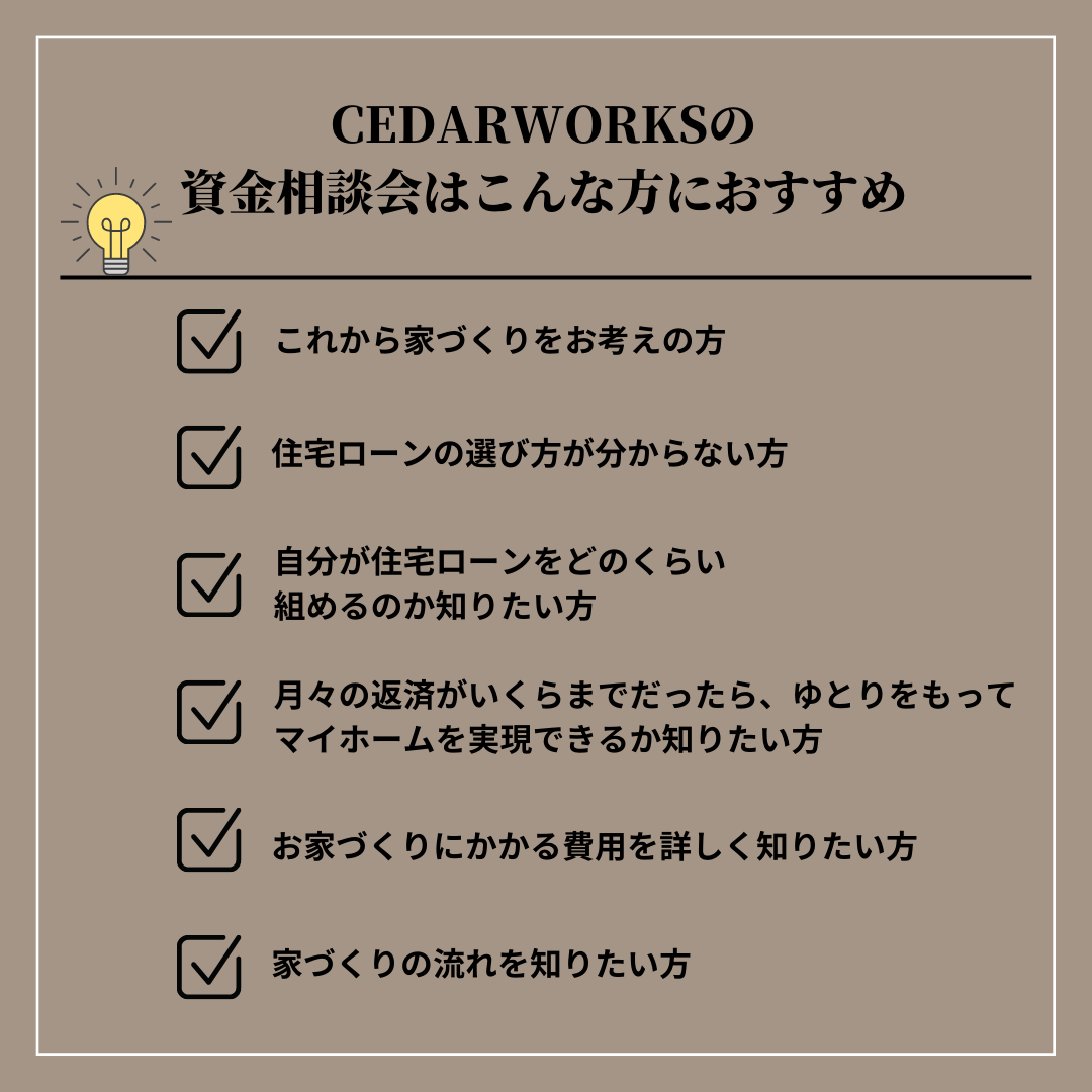 プライドについて 知っておきたいこと.png