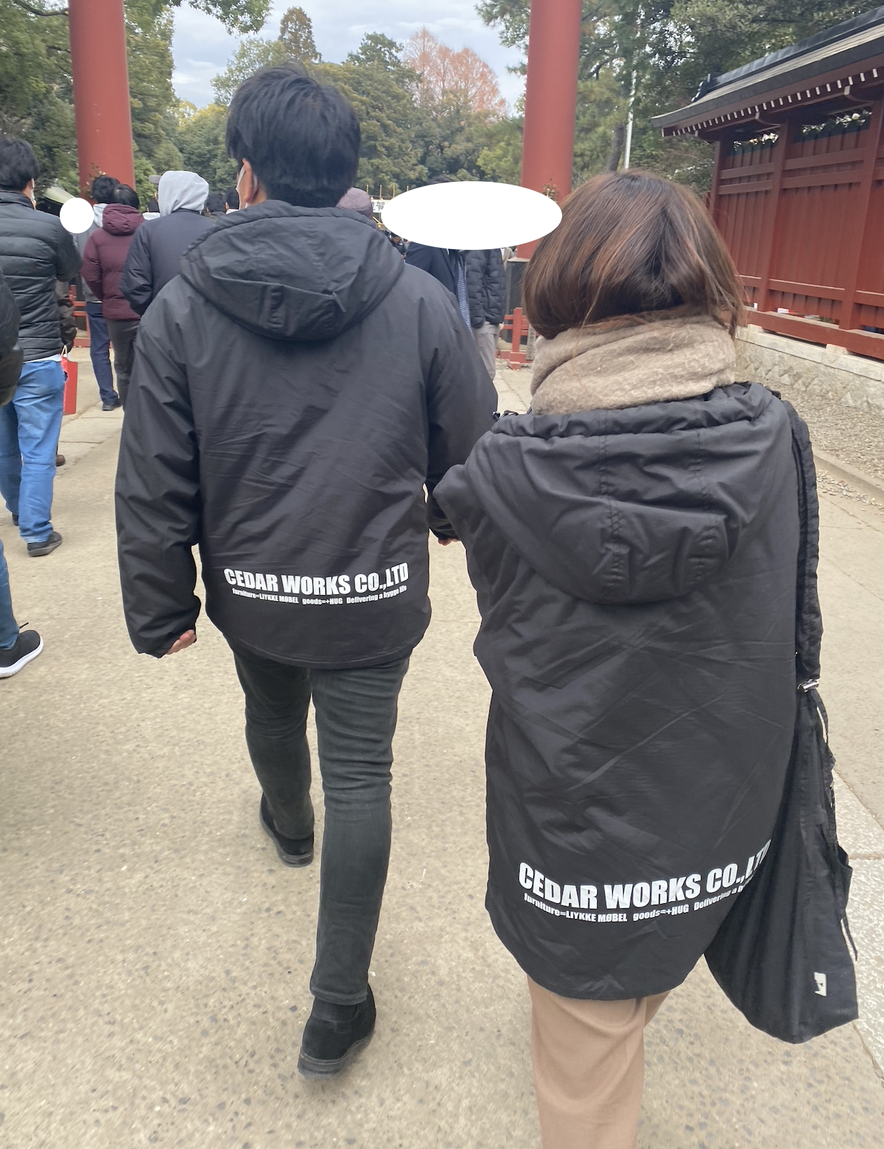 スクリーンショット 2025-01-07 13.30.59.png