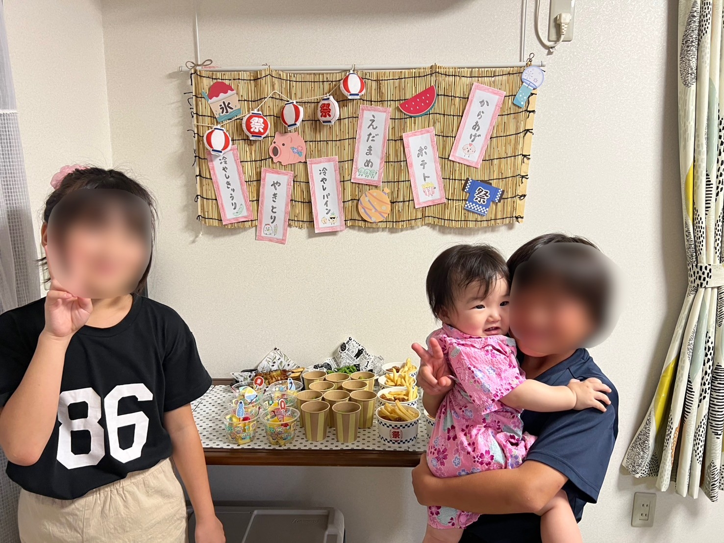 縁日1.jpg