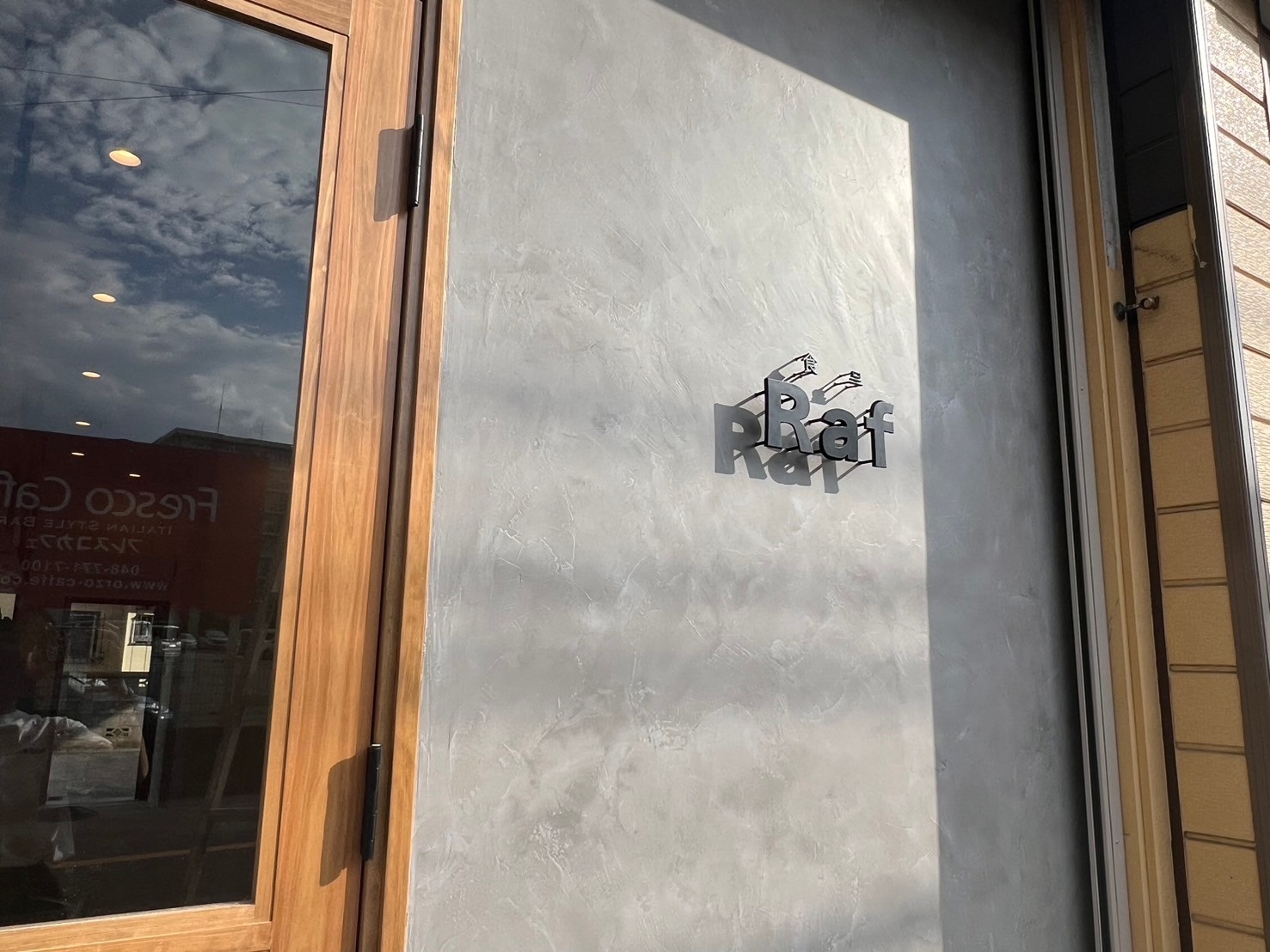 LINE_ALBUM_田島様店舗_240610_5.jpg