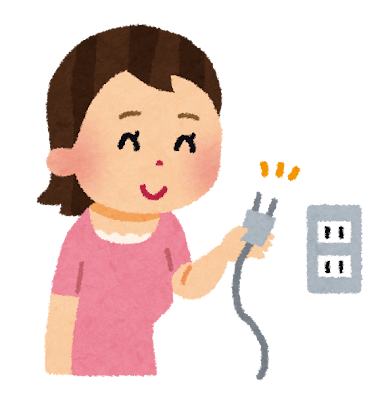 setsuden_plug.png