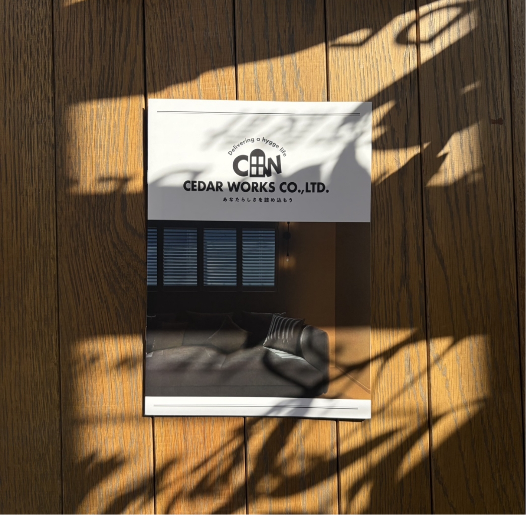 カタログの写真