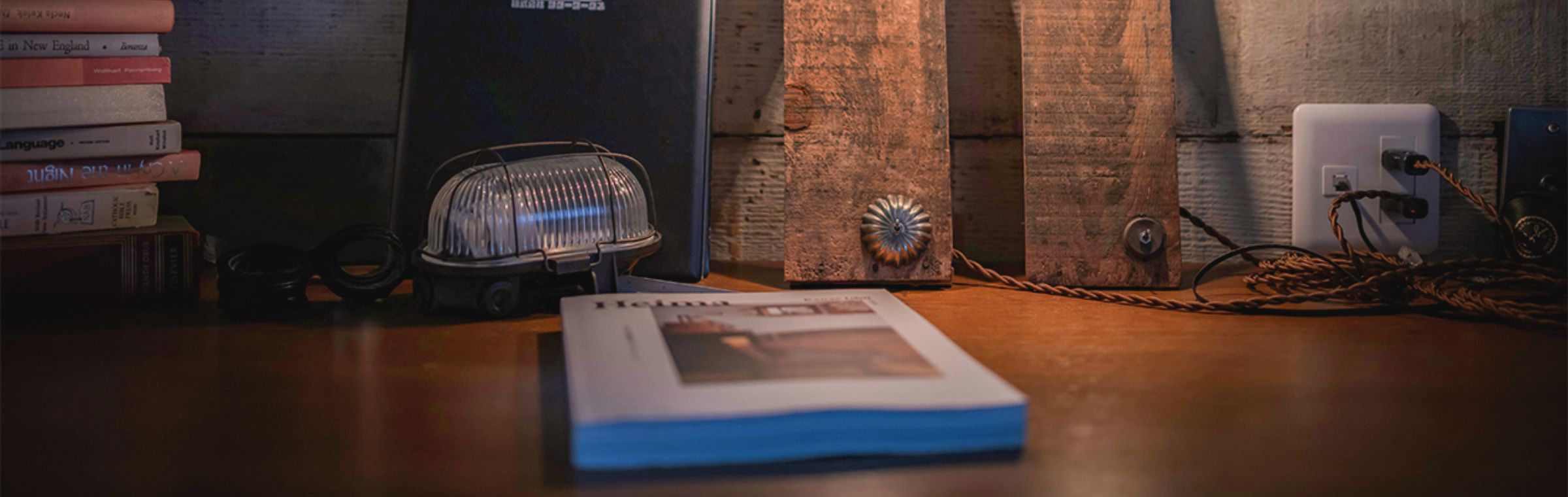 時を重ねて、愛おしくなる。　イメージ