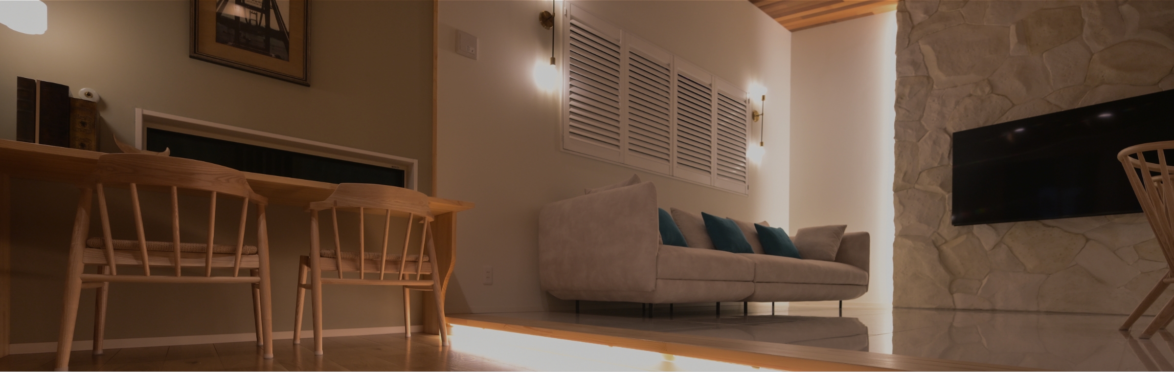 時を重ねて、愛おしくなる。　イメージ