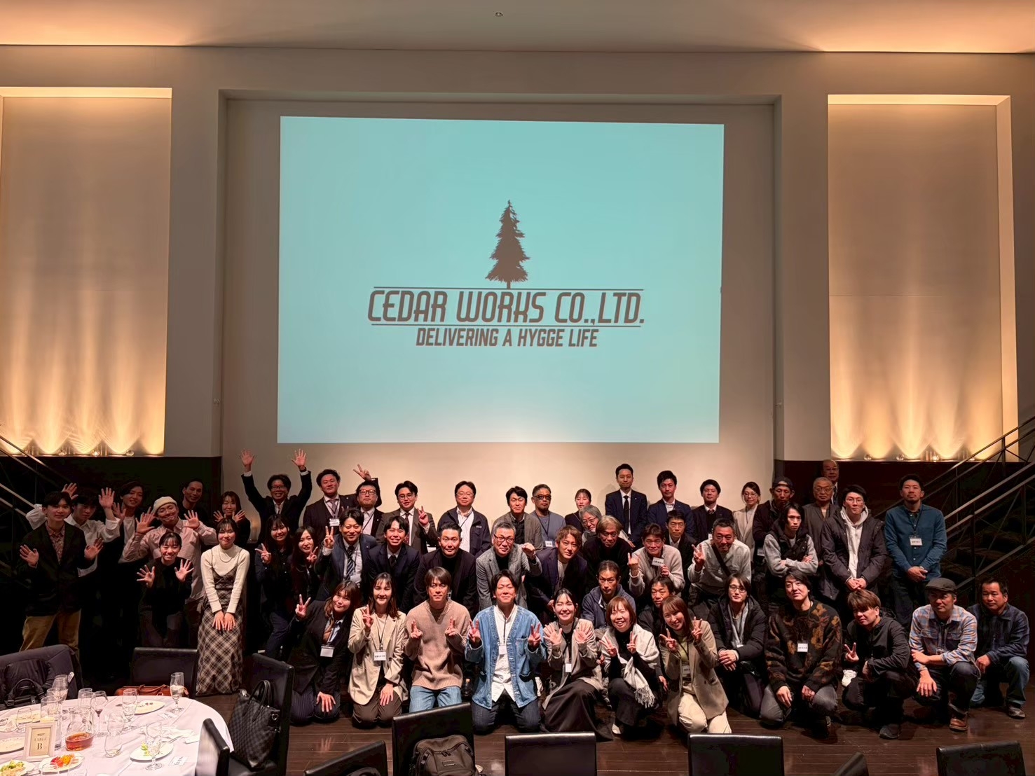 業者様感謝祭を振り返り！ アイチャッチ