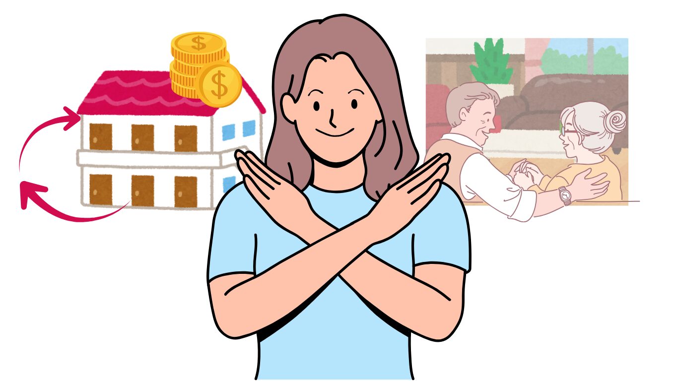 【衝撃】毎月の家賃はもったいない？ マイホームが一生涯でお得になる３つの理由 アイチャッチ