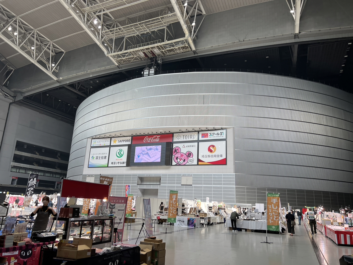 イベント出展してきました アイチャッチ