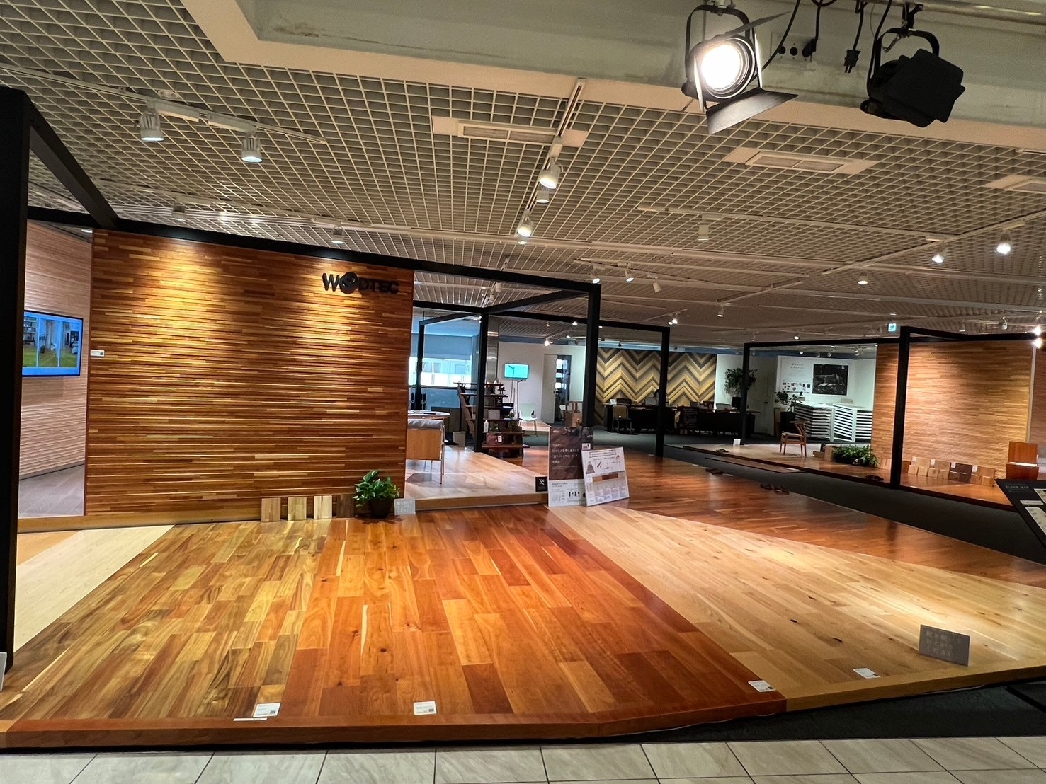朝日ウッドテックのショールームに行ってきました！ アイチャッチ
