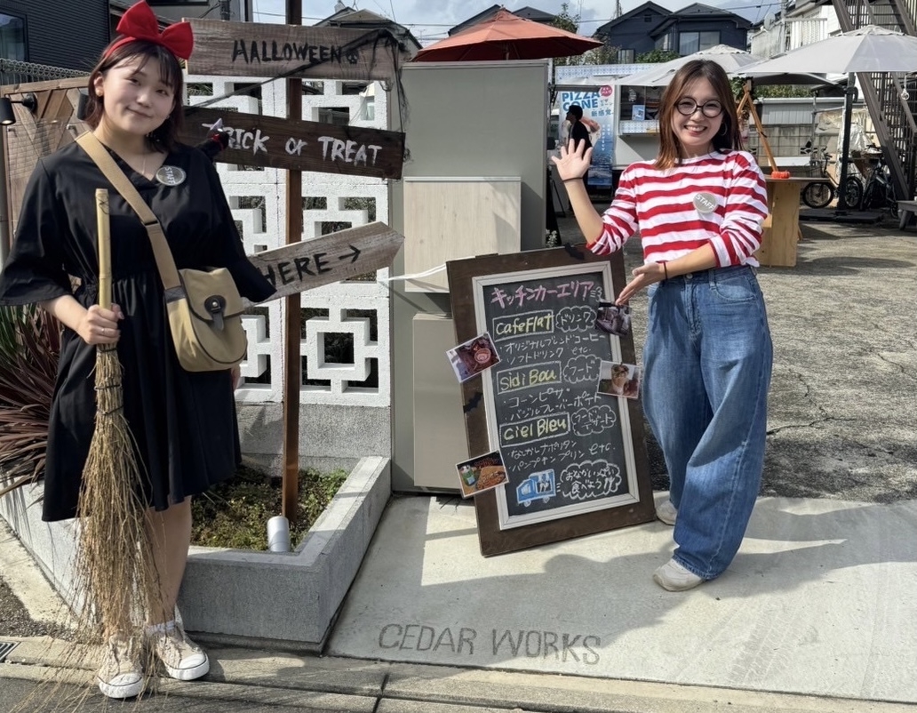 【2024】シダーワークスハロウィンマルシェを開催しました！ アイチャッチ