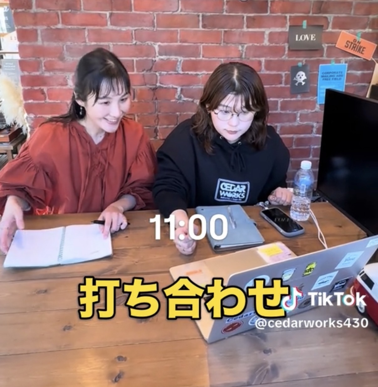 工務店広報リオの1日に密着！ アイチャッチ