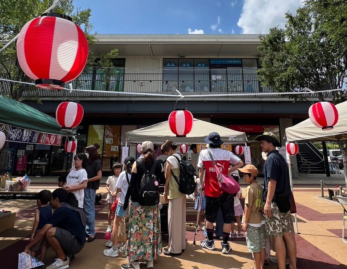 夏祭りを開催しました アイチャッチ