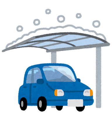雪対策について アイチャッチ