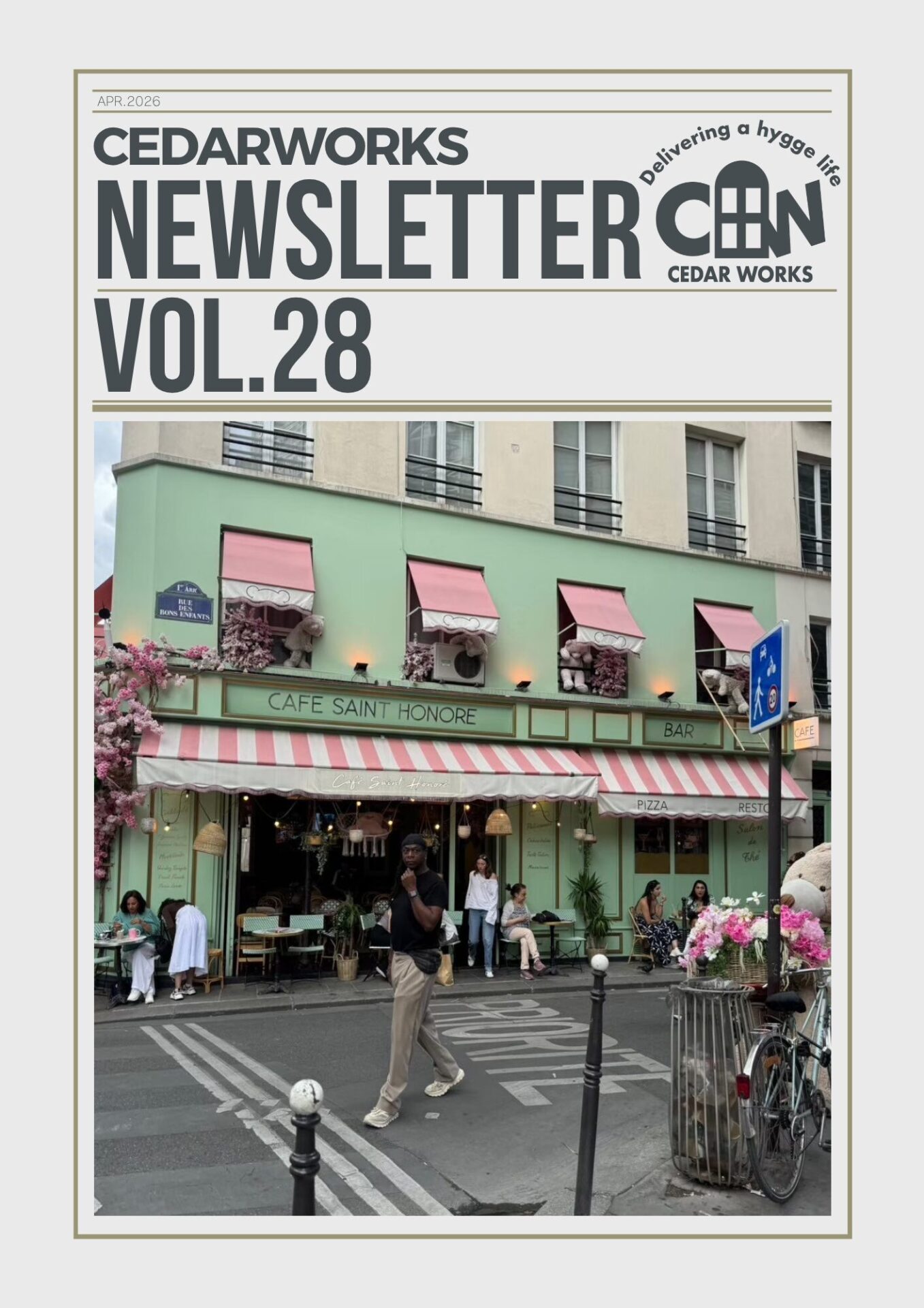 【4月号】ニュースレター アイチャッチ